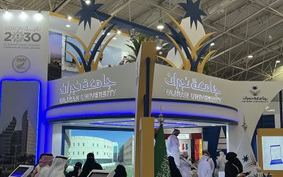 جناح جامعة نجران – معرض التعليم