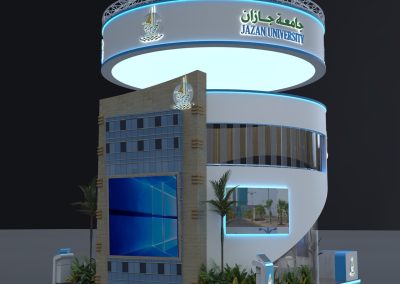 جناح جامعة جازان