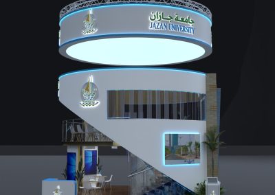 جناح جامعة جازان