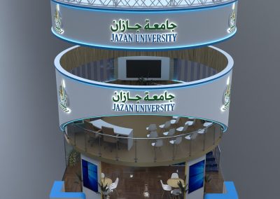 جناح جامعة جازان