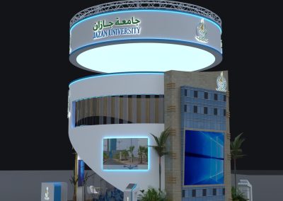 جناح جامعة جازان