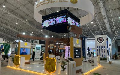جناح مدارس التربية النموذجية – معرض التعليم
