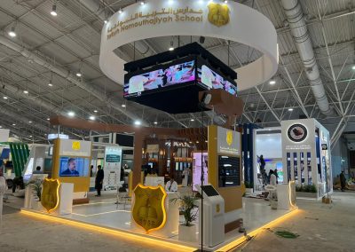 جناح مدارس التربية النموذجية – معرض التعليم