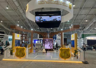 جناح مدارس التربية النموذجية