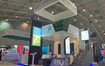 جناح جامعة رياض العلم – معرض التعليم