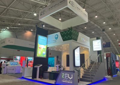 جناح جامعة رياض العلم – معرض التعليم