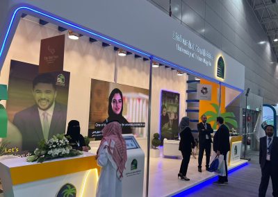 جناح جامعة الامير مقرن