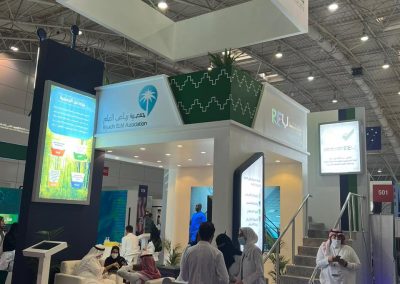 جناح جامعة رياض العلم