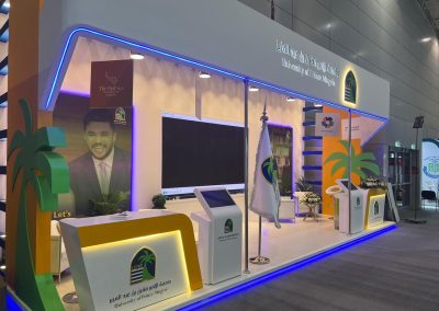 جناح جامعة الامير مقرن