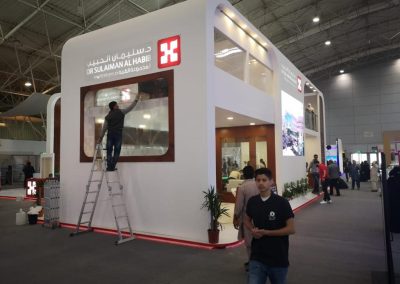 جناح مستشفى د/ سليمان الحبيب