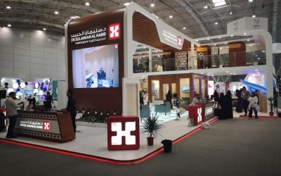 جناح مستشفى د/ سليمان الحبيب