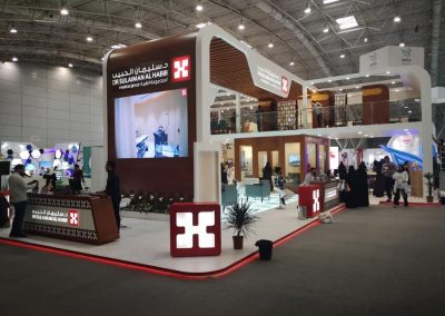 جناح مستشفى د/ سليمان الحبيب