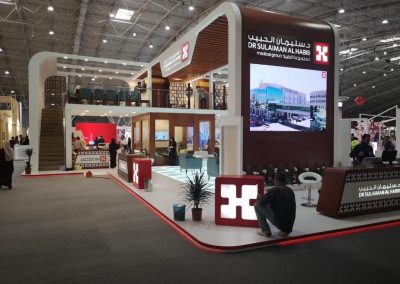 جناح مستشفى د/ سليمان الحبيب