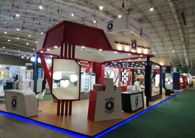 جناح شركة مزارع فقيه