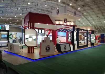 جناح شركة مزارع فقيه