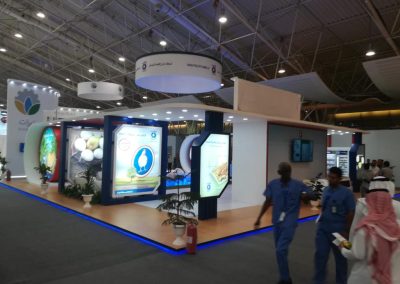 جناح شركة مزارع فقيه 2