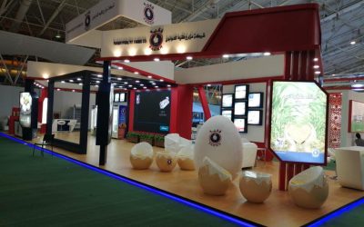 جناح شركة دواجن فقيه