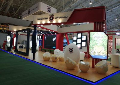 جناح شركة دواجن فقيه