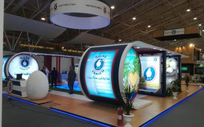 جناح شركة دواجن فقيه 2