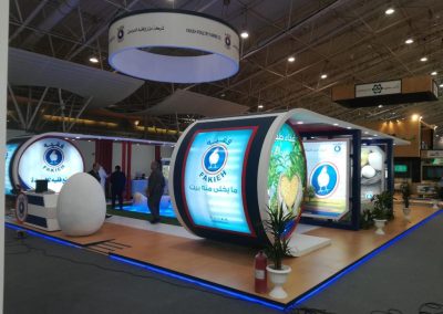 جناح شركة دواجن فقيه 2