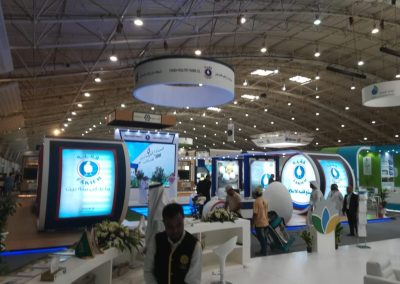 جناح شركة مزارع فقيه 2