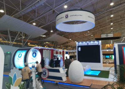 جناح شركة مزارع فقيه 2