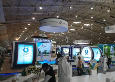 جناح شركة مزارع فقيه 2