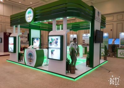 جناح جمعية الكشافة السعودية