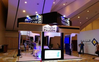 جناح شركة فالكم