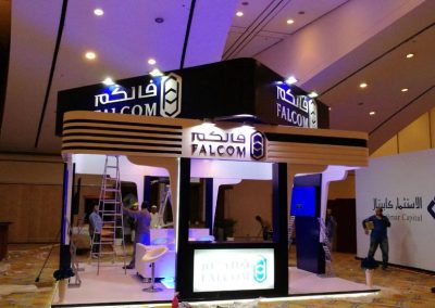 جناح شركة فالكم