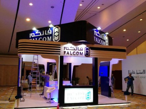 جناح شركة فالكم