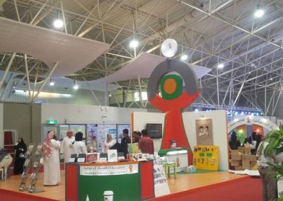 جناح جمعية الأطفال المعاقين