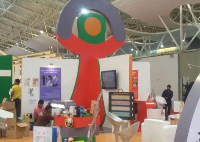 جناح جمعية الأطفال المعاقين