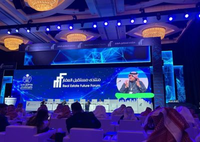 منتدى مستقبل العقار