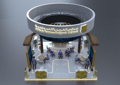 جناح مدارس التربية الموذجية