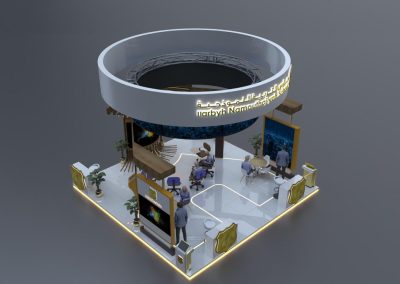 جناح مدارس التربية الموذجية