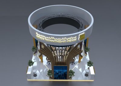 جناح مدارس التربية الموذجية