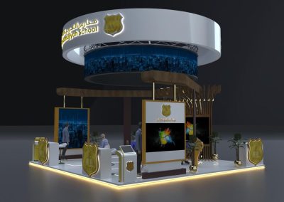 جناح مدارس التربية الموذجية