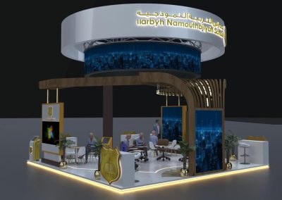 جناح مدارس التربية الموذجية