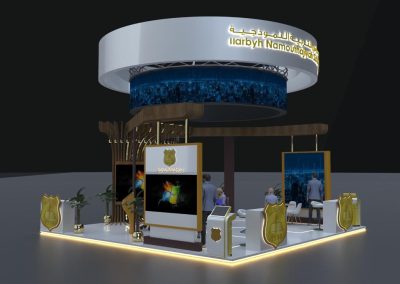 جناح مدارس التربية الموذجية