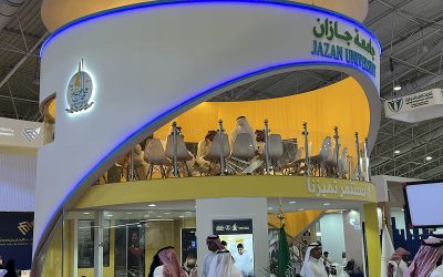 جناح جامعة جازان – معرض التعليم