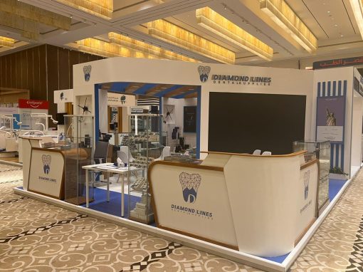 جناح مركز الماسة لطب الاسنان