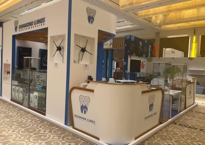 الماسة لطب الاسنان