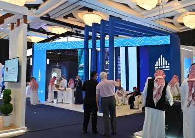 منتدى مستقبل العقار (3)