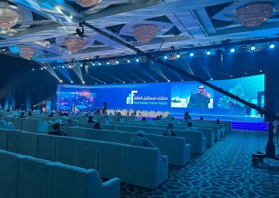 منتدى مستقبل العقار (4)