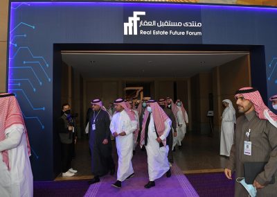 منتدى مستقبل العقار (4)