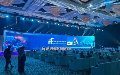 منتدى مستقبل العقار 2023