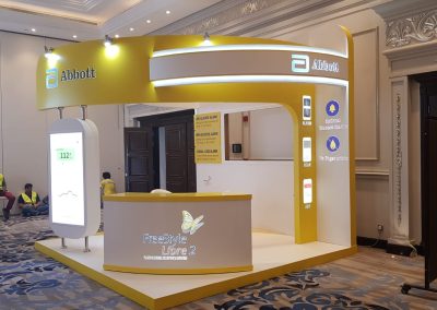 جناح شركة Abbott