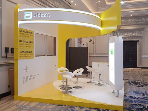 جناح شركة Abbott