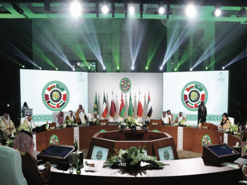 اجتماع اصحاب المعالي المعنين بشئون الاسكان 2022